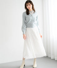 画像をギャラリービューアに読み込む, ビジュー釦Vネックカーデ/MM448405