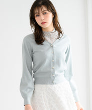 画像をギャラリービューアに読み込む, ビジュー釦Vネックカーデ/MM448405