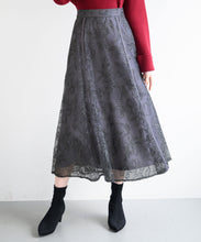 画像をギャラリービューアに読み込む, エンブロイダリーフレアスカート/MM447216