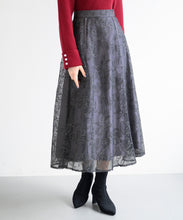 画像をギャラリービューアに読み込む, エンブロイダリーフレアスカート/MM447216