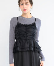 画像をギャラリービューアに読み込む, キャミ付きドッキングワンピース/MM447420