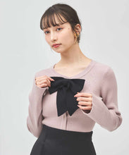 画像をギャラリービューアに読み込む, 取り外し配色リボンカーデトップス/TT518312