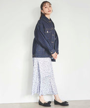 画像をギャラリービューアに読み込む, フラワープリントフリルワンピース/TT517404