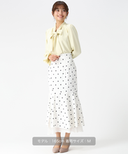 画像をギャラリービューアに読み込む, 裾シアーマーメイドスカート/MM617209