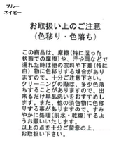画像をギャラリービューアに読み込む, パフスリーブシャツワンピース/TT617402