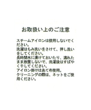 画像をギャラリービューアに読み込む, 【再入荷】ボタニカルフラワーワンピース/MM617402