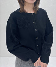 画像をギャラリービューアに読み込む, ハートシャギーカーディガン/TT548404