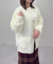 画像をギャラリービューアに読み込む, ビジュー釦ミドルカーディガン/TT548403