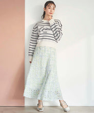 画像をギャラリービューアに読み込む, 3Dフラワーレーススカート/TT517202