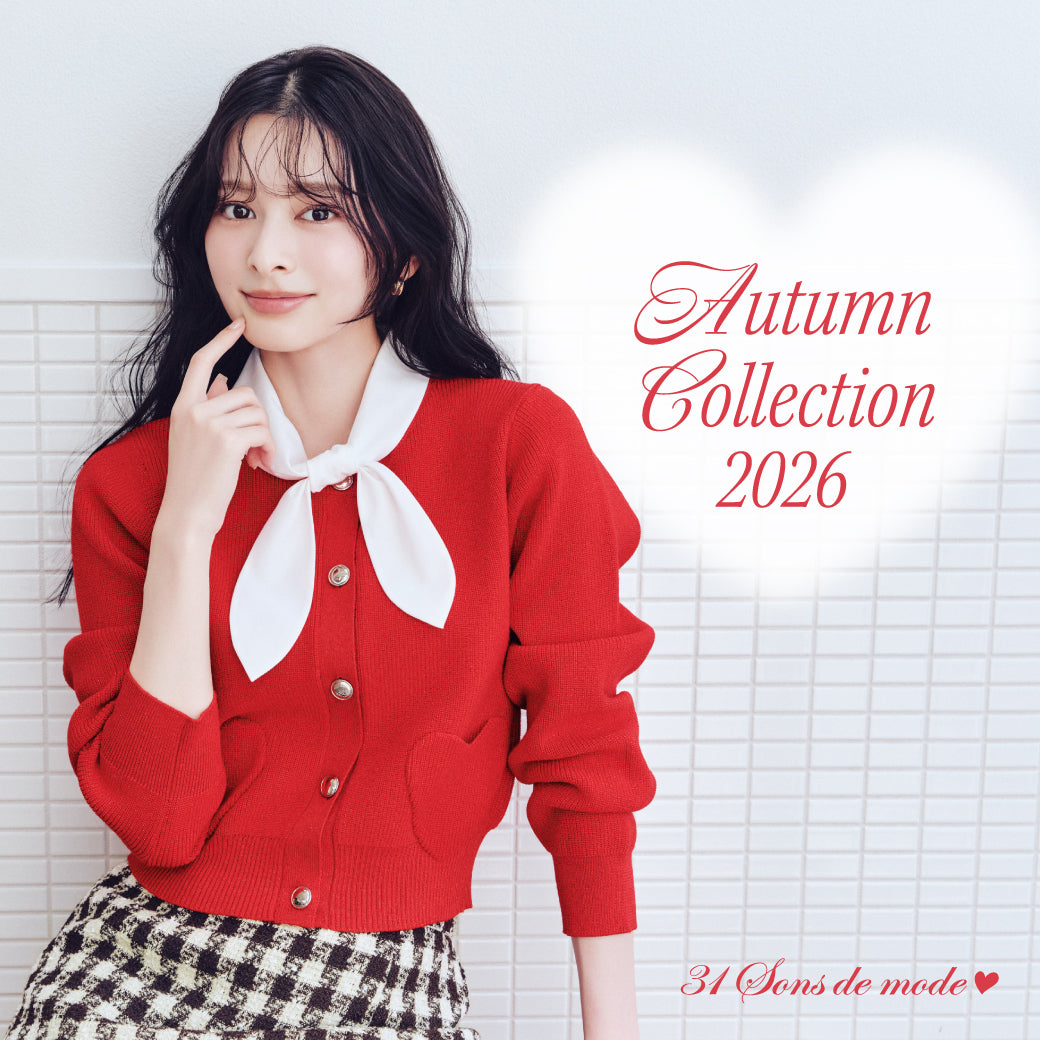 26AUTUMNカタログ