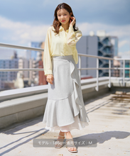 画像をギャラリービューアに読み込む, ラッフルティアード裾シアースカート/MM627210
