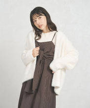 画像をギャラリービューアに読み込む, 【予約販売/11月中旬発売予定】【一部店舗限定アイテム】ストライプリボンキャミワンピース/TT557402