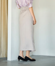 画像をギャラリービューアに読み込む, アシメドレープタイトスカート/TT537202
