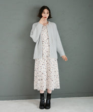 画像をギャラリービューアに読み込む, シャギーコーディガン/TT538503