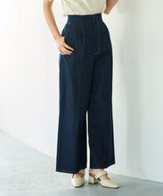 画像をギャラリービューアに読み込む, バックレースアップワイドデニムパンツ/TT537301