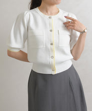 画像をギャラリービューアに読み込む, 配色スパンコールカーディガン/TT628401