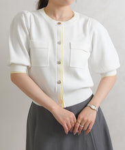 画像をギャラリービューアに読み込む, 配色スパンコールカーディガン/TT628401