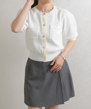 画像をギャラリービューアに読み込む, 配色スパンコールカーディガン/TT628401