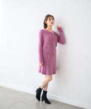 画像をギャラリービューアに読み込む, シャギーAラインニットスカート/MM437205