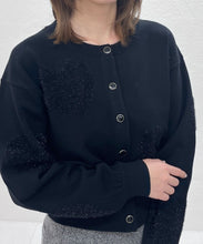画像をギャラリービューアに読み込む, ハートシャギーカーディガン/TT548404