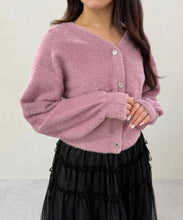 画像をギャラリービューアに読み込む, Vネックシャギーカーディガン/TT548402