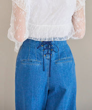 画像をギャラリービューアに読み込む, バックレースアップワイドデニムパンツ/TT537301