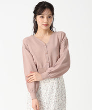 画像をギャラリービューアに読み込む, Vネックパフスリーブカーディガン/TT538403