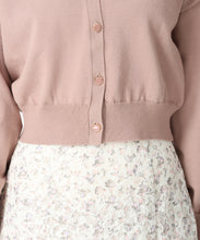 画像をギャラリービューアに読み込む, Vネックパフスリーブカーディガン/TT538403