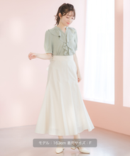 画像をギャラリービューアに読み込む, ラッフルフリル5分袖ブラウス/MM628114