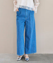 画像をギャラリービューアに読み込む, バックレースアップワイドデニムパンツ/TT537301