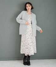 画像をギャラリービューアに読み込む, シャギーコーディガン/TT538503