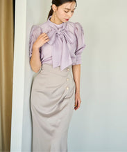 画像をギャラリービューアに読み込む, アシメドレープタイトスカート/TT537202