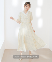 画像をギャラリービューアに読み込む, テーラーカラー花柄ワンピース/MM627404