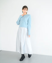 画像をギャラリービューアに読み込む, シャイニーフレアスカート/MM447214