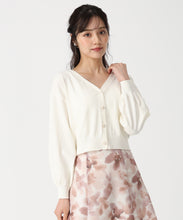 画像をギャラリービューアに読み込む, Vネックパフスリーブカーディガン/TT538403