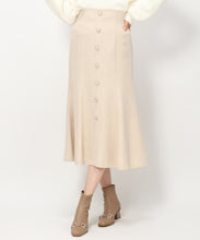 画像をギャラリービューアに読み込む, 前ボタンマーメイドスカート/mm337215