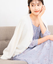 画像をギャラリービューアに読み込む, シャギービジューカーディガン/MM338401