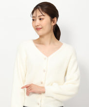 画像をギャラリービューアに読み込む, シャギービジューカーディガン/MM338401