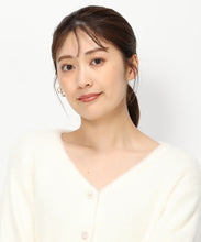 画像をギャラリービューアに読み込む, シャギービジューカーディガン/MM338401