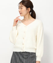画像をギャラリービューアに読み込む, シャギービジューカーディガン/MM338401