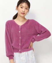 画像をギャラリービューアに読み込む, シャギービジューカーディガン/MM338401
