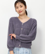 画像をギャラリービューアに読み込む, シャギービジューカーディガン/MM338401