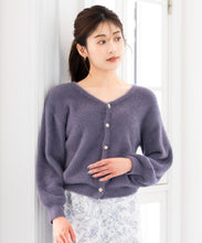 画像をギャラリービューアに読み込む, シャギービジューカーディガン/MM338401