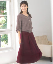 画像をギャラリービューアに読み込む, シャギービジューカーディガン/MM338401