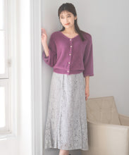 画像をギャラリービューアに読み込む, シャギービジューカーディガン/MM338401