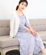 画像をギャラリービューアに読み込む, シャギービジューカーディガン/MM338401