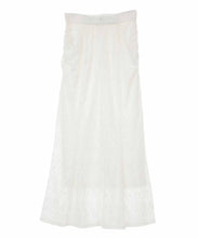 画像をギャラリービューアに読み込む, 起毛レースギャザーマーメイドスカート/TT337217