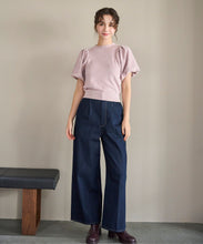 画像をギャラリービューアに読み込む, バックレースアップワイドデニムパンツ/TT537301