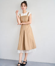 画像をギャラリービューアに読み込む, チュールレイヤードミディジャンスカ/TT537402