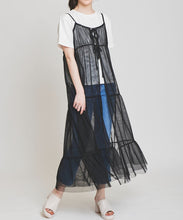 画像をギャラリービューアに読み込む, チュールティアードキャミワンピース/TT417426